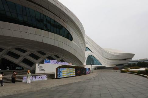Modern Dome 11