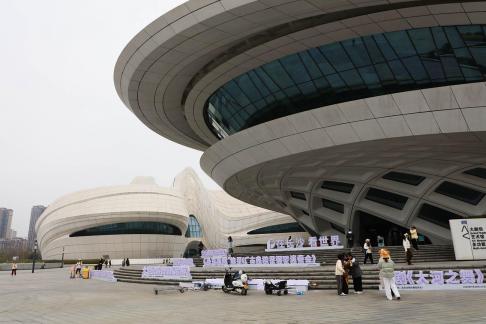 Modern Dome 12