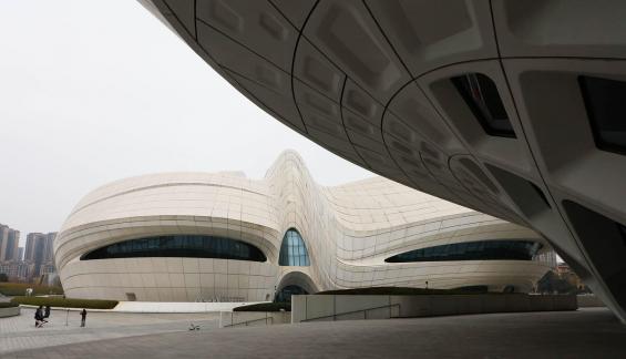 Modern Dome 16