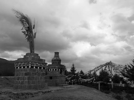 Shanhe Monument 2