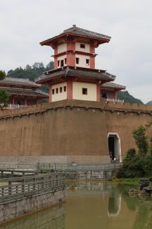 Qin and Han Palace Quets 21