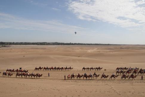 Desert Journey 90