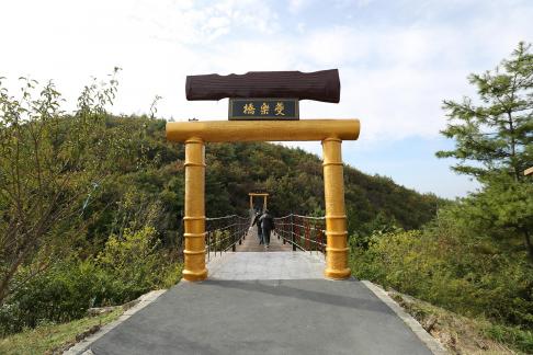 Kuimen Scenic Area 3