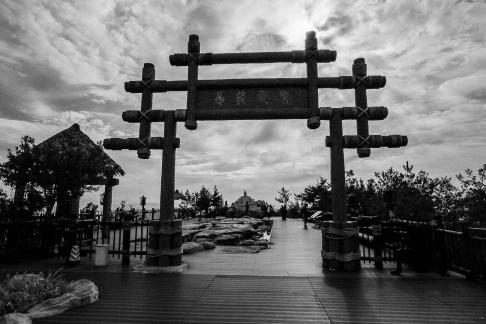 Kuimen Scenic Area 6