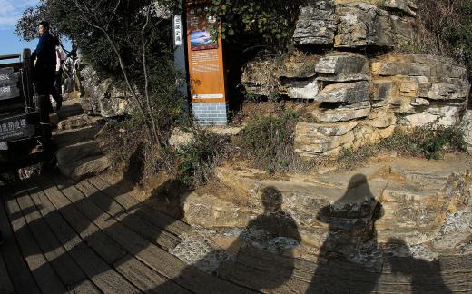 Kuimen Scenic Area 9