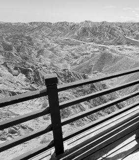 High altitude viewing 35
