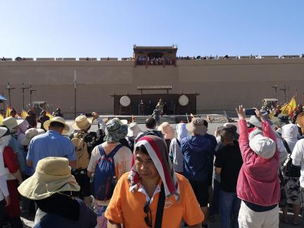 Gobi City 23