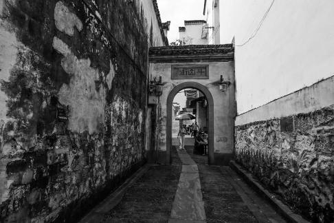 Old events in the city 73
