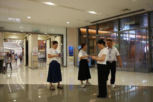 Strolling around the mall 66