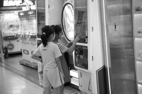 Strolling around the mall 62