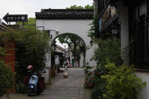 Dream of Jiangnan 73