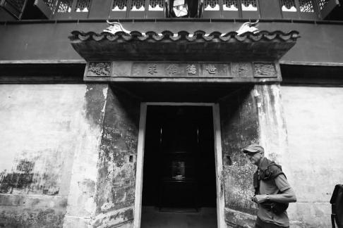 My Jiangnan 70