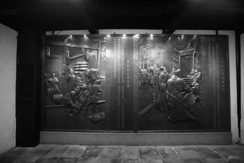 My Jiangnan 71
