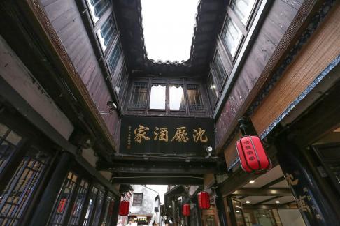 My Jiangnan 74