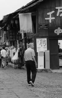 If I were in Jiangnan 58