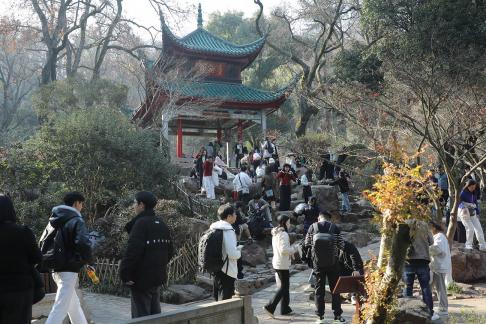 Journey to Yuelu Mountain 95