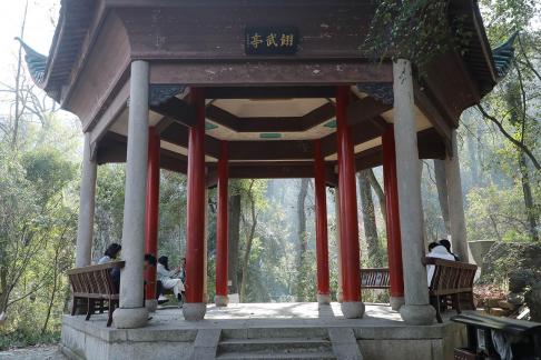 Journey to Yuelu Mountain 92